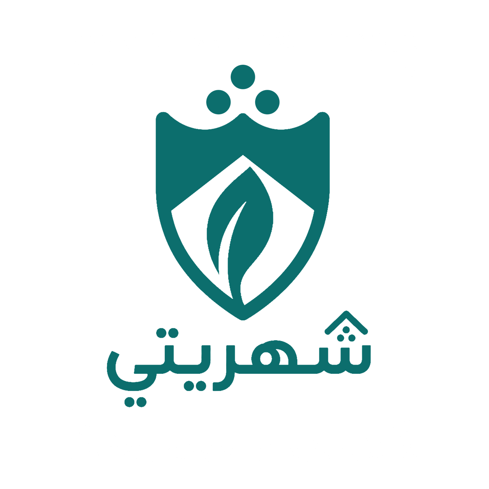 شهريتي
